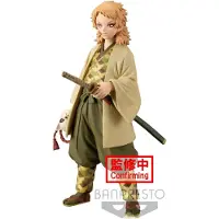 Banpresto Sabito Demon Slayer 16 Cm