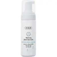 Ziaja Nettoyant moussant pour le visage 150ml