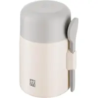 Zwilling Récipient Alimentaire 600ml