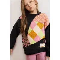 Desigual Pull-over beige / marron / vert clair / noir