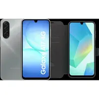 Samsung Galaxy A17 128 Go Gris 5G + BlueBuilt Book Case Noir