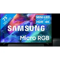 Samsung Micro RGB 75" R85H (2026) + HW-QS700F (2025)