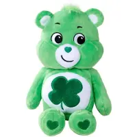 Ginza.se Glücksbärchi, peluche de 23 cm – Peluche très douce – Pour enfants et adultes – Un cadeau adorable – Un article de collection original – Un animal en peluche doux pour les filles et les garçons