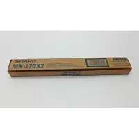 Sharp MX-270X2 Rouleau de transfert pour MX-2300N