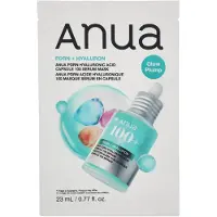 ANUA , Capsule de Sérum Masque à l'Acide Hyaluronique et ADN de Poisson (PDRN)