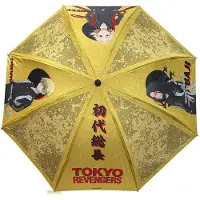 Sakami Merchandise Tokyo Revengers Umbrella Jaune