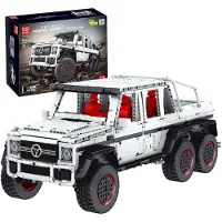 Mould King 13061-6X6 Véhicule tout-terrain G700 () Briques de serrage