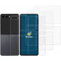 BROTECT Protection Clair (6 pcs, Samsung Galaxy Z Flip 8), Téléphone portable : film de protection, Transparent