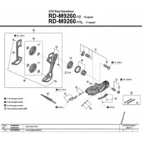 Shimano Plaque De Cage Intérieure Sgs Type Rd-m9250 Y3k79807t