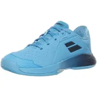Babolat Prop 3 3.5-6.5 All Court Shoes Orange EU 39
