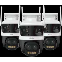 IMOU Cruiser Pano Z Lot de 3