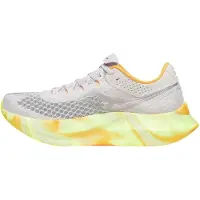 Saucony Endorphin Pro 4 M, couleur citron/argent, taille US 7.5