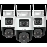 IMOU Cruiser Dual 2x5MP Lot de 3