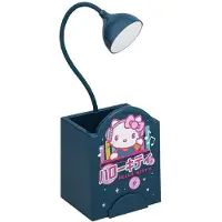 Paladone Lampe Hello Kitty