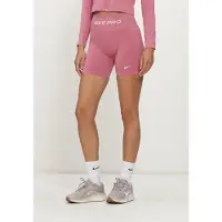 Nike Short femme Pro Seamless