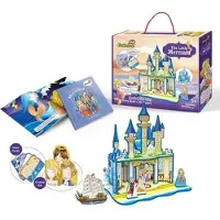 Puzzle 3D Cubic Fun Puzzle Puzzle 3D - The Little Mermaid - Difficulté : 2/8 - 10 à 25 pièces