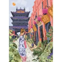 Magnolia Puzzle WAW - China - 1000 pièces