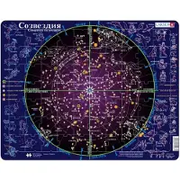 Larsen Puzzle Puzzle Cadre - Les Constellations (en Russe) - 51 à 99 pièces