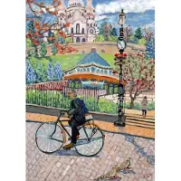 Grafika Puzzle Sacré Cœur 500 pièces éducatif Carton