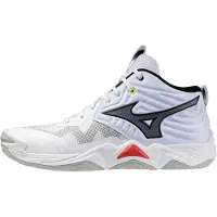 Mizuno Wave Momentum Elite MID