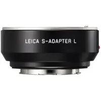 Leica Adaptateur S-L