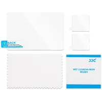 JJC Protection d'écran en verre pour Ricoh GR IV