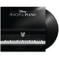 RecordCityJP Piano paisible (Artistes divers)