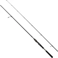 Mitchell Traxx Mag-pro Elite Spinning Rod Argenté 2.23 m / 5-24 g