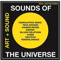 Ginza.se Sounds Of The Universe: Art + Sound