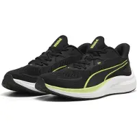 Puma Chaussures de course Skyrocket Lite 2 pour homme