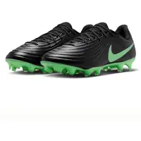 Nike Chaussures de football Tiempo Maestro Academy FG/MG Adulte