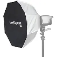 SmallRig 6407 FL-65 Quick Setup Foldable Lantern Softbox