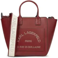 Karl Lagerfeld Sacs à main 'K/Daily' beige / crème / bordeaux