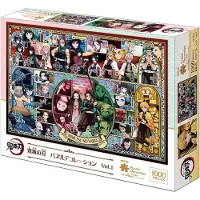 Epoch Puzzle Demon Slayer : Tome 1 1000 pièces Multicolore Multicolore Taille unique