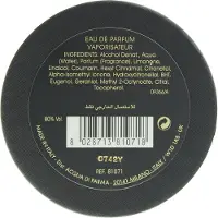 Acqua di Parma Ambra EDP 20 ml UNISEX