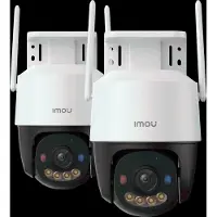 IMOU Cruiser SC 3K Lot de 2