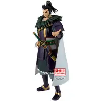 Banpresto Figurine Kingdom Grandista-kanki. Taille unique