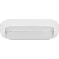Osram Spot encastré , blanc, 3000 K / 4000 K / 6500 K, lumière blanc chaud, 2100 lm, 24 W, acrylonitrile butadiène styrène (ABS), durée de vie de 25 000 heures
