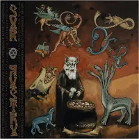 Avantgarde Music Sur Austru - Datura Strahiarelor [Vinyl Lp]