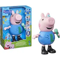 Pipsa Possu Figurine George blague et chante