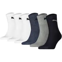 Puma Chaussettes de sport bleu nuit / gris chiné / noir / blanc