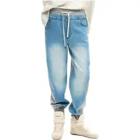 Desigual Pantalon bleu denim / gris chiné