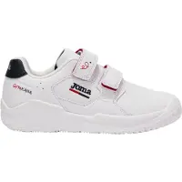Joma Baskets Ginkana