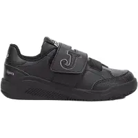 Joma Baskets W.agora