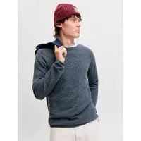 Jack & Jones Pull-over 'JJEHill' gris chiné