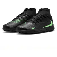 Nike Chaussures de Football Jr. Phantom 6 High Club TF Junior