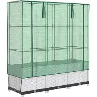 vidaXL Lit surélevé avec serre aspect rotin 120x40x138 cm
