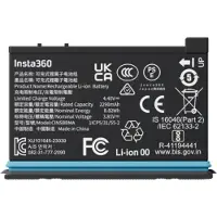 Insta360 X4 Batterie