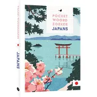 BBNC Uitgevers Pocket Woordzoeker Japans - MUS
