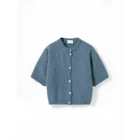Noella Cardigan ' N-Kae ' gris chiné